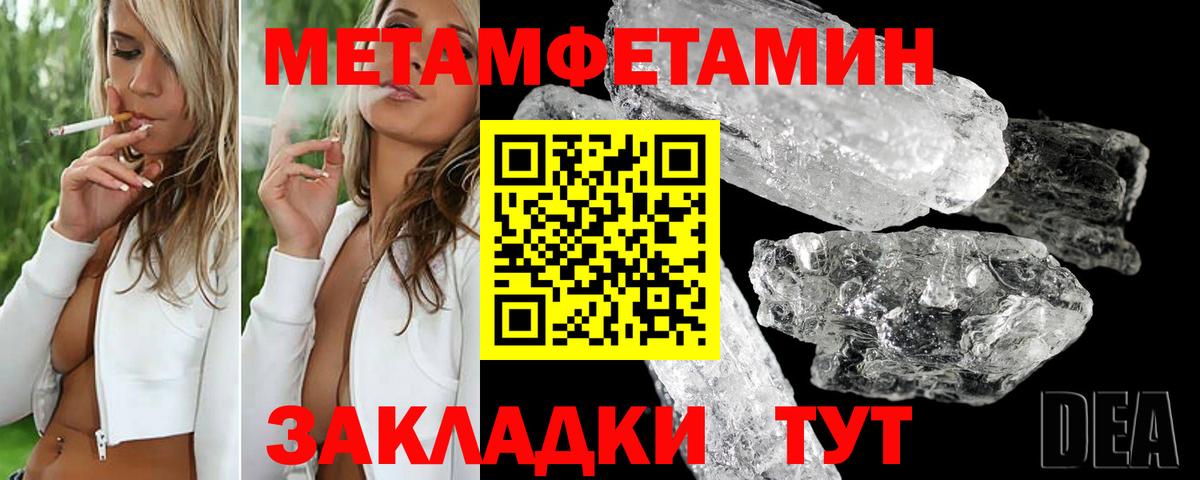Amphetamine VHQ Печора