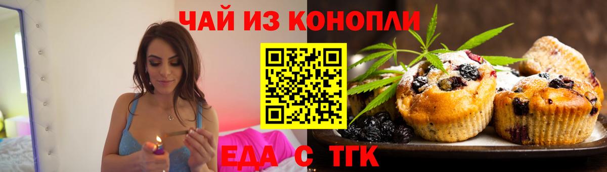  COCAIN Печора