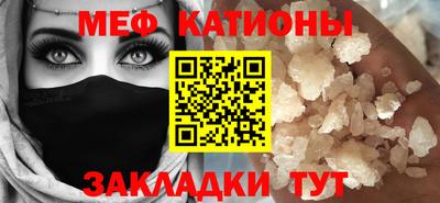 ECSTASY Севастополь