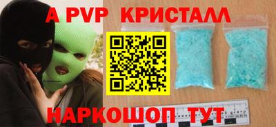 марки lsd Свободный