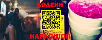 ECSTASY Севастополь