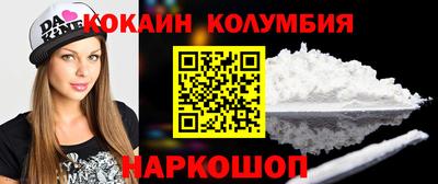 альфа пвп Рузаевка