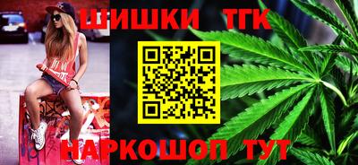 ECSTASY Севастополь
