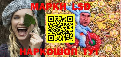ECSTASY Рыбинск
