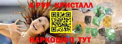 марки lsd Свободный