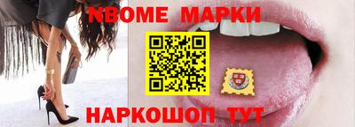 амфетамин Северобайкальск