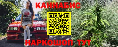 ECSTASY Рыбинск