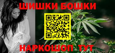 ECSTASY Рыбинск