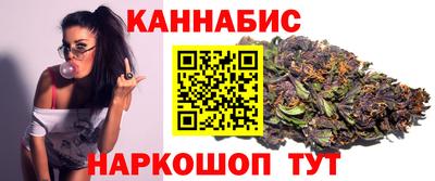 ECSTASY Севастополь