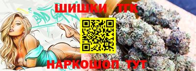 альфа пвп Рузаевка