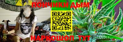 амфетамин Северобайкальск