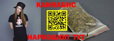 марки lsd Свободный