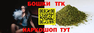 ECSTASY Севастополь