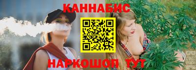 марки lsd Свободный