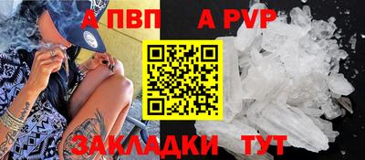 марки lsd Свободный
