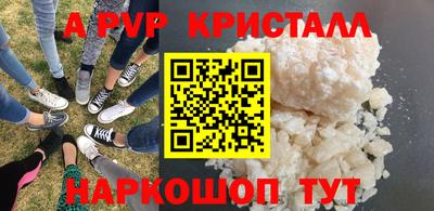 амфетамин Северобайкальск