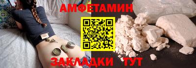 марки lsd Свободный
