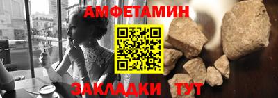 ECSTASY Рыбинск