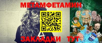 ECSTASY Рыбинск