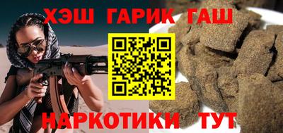 марки lsd Свободный