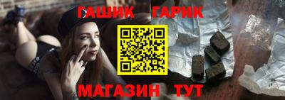 ECSTASY Рыбинск