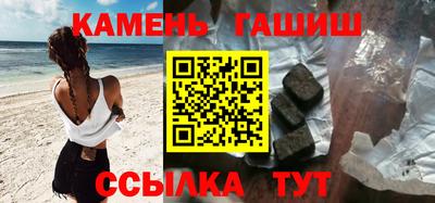 ECSTASY Рыбинск